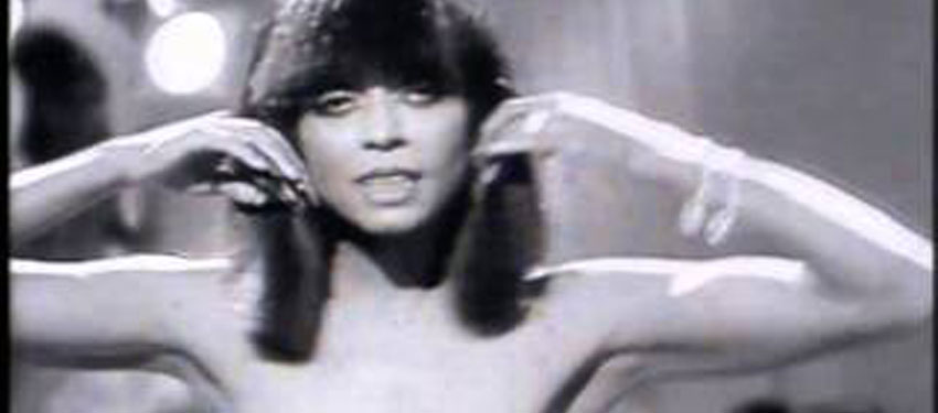 SING-ALONG SATURDAY: 1986