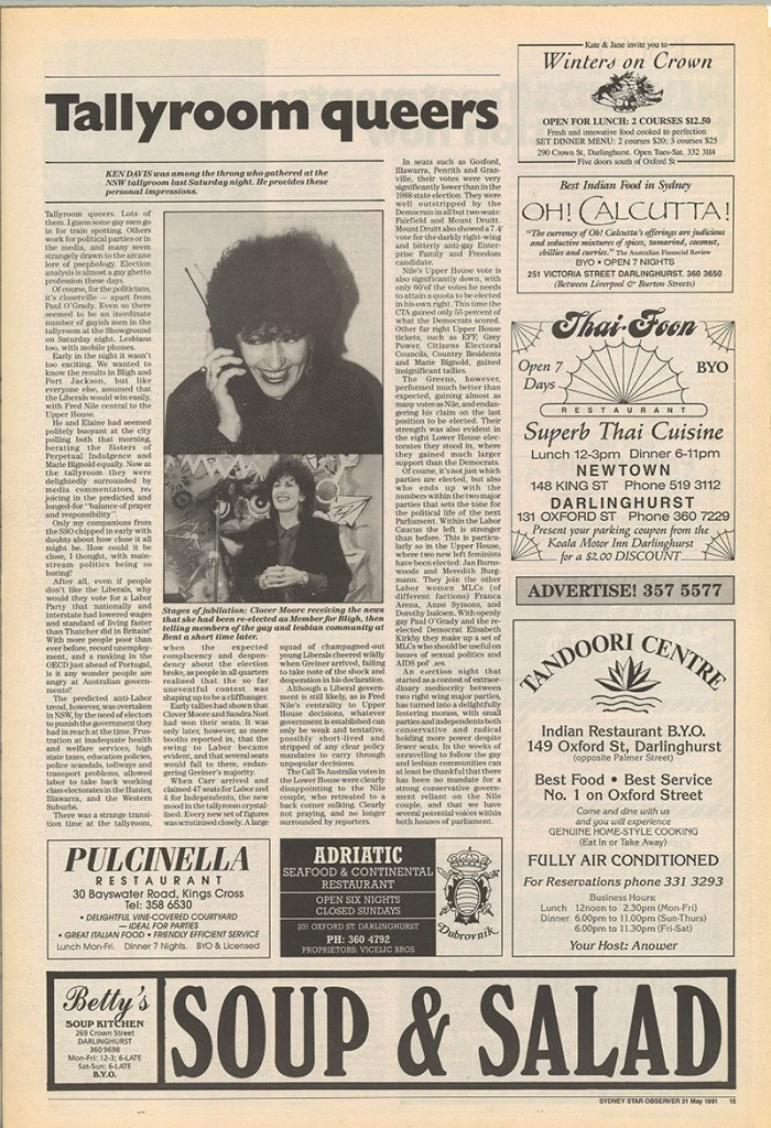 Star Observer's Friday, May 31 edition (SOURCE: Star Observer archives)