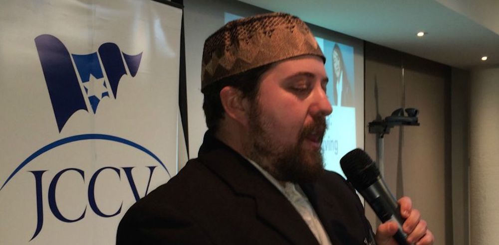 Victoria’s peak Jewish council holds first LGBTI symposium