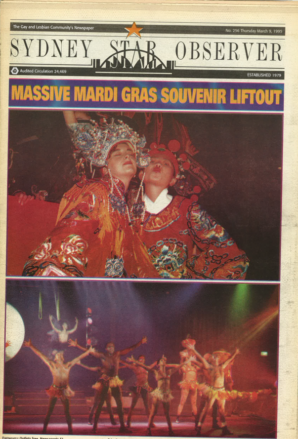 The front page of the Sydney Star Observer's Mardi Gras souvenir lift-out. Issue 256; Thursday March 9, 1995 (SOURCE: Star Observer archives)
