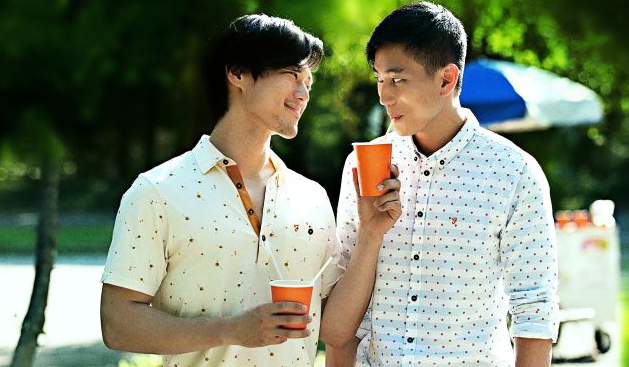 asian gay dating