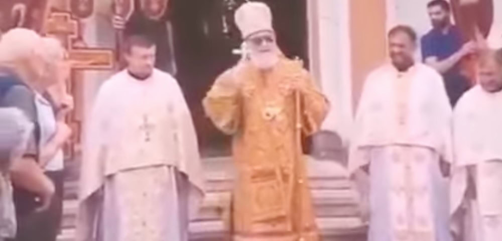 Serbian Church Bishop ‘Curses’ EuroPride, Calls For Armed Attacks On LGBT People