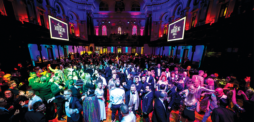 Aurora Mirror Ball 2024: A Shining Success