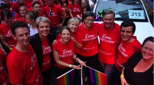 Rainbow Labor's Mardi Gras float including Stephen Jones, Tanya Plibersek, Louise Pratt, Verity Firth, Penny Wong, Anthony Albanese, Sam Dastyari and Penny Sharpe