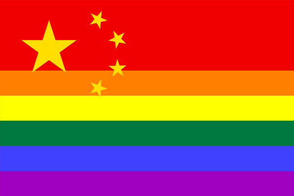 Chinese court sees first-ever unfair dismissal lawsuit for being gay