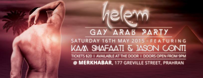 What’s On (Melbourne): Helem Arabic music party