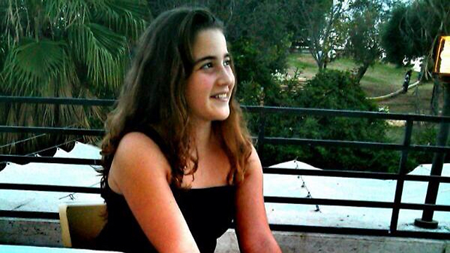 Jerusalem Gay Pride teenage stabbing victim dies