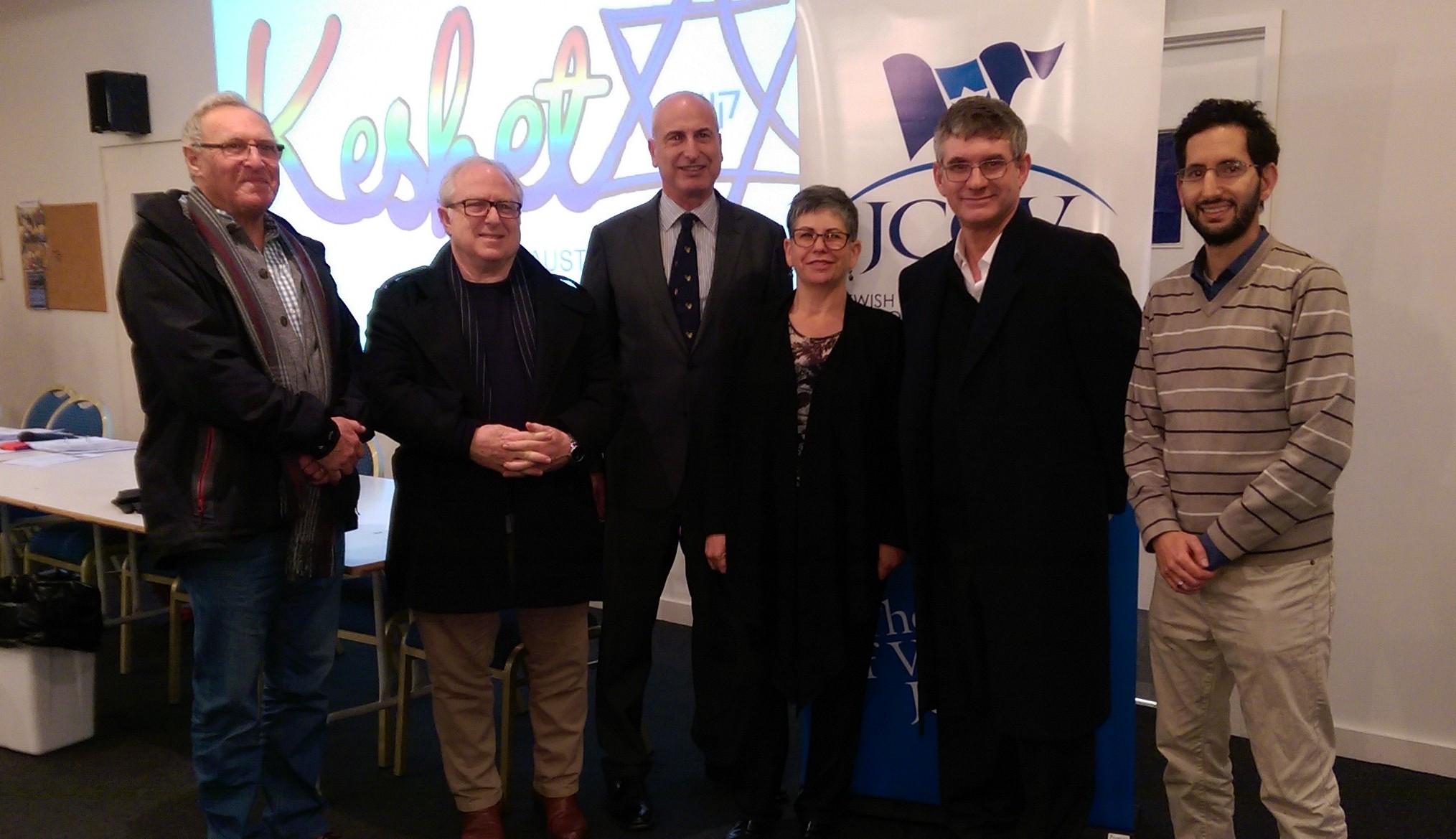 Keshet becomes first LGBTI group to join peak Jewish Council in Victoria