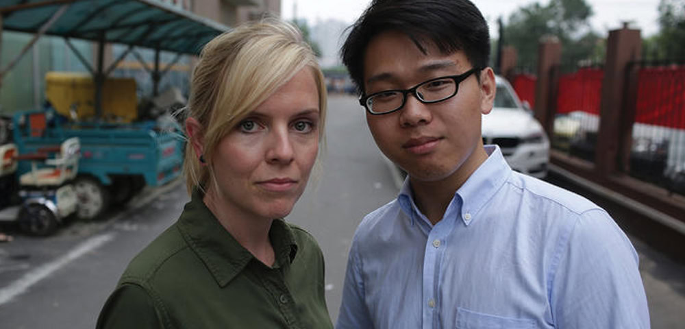 SBS Dateline report to look at China’s gay shock therapy practices