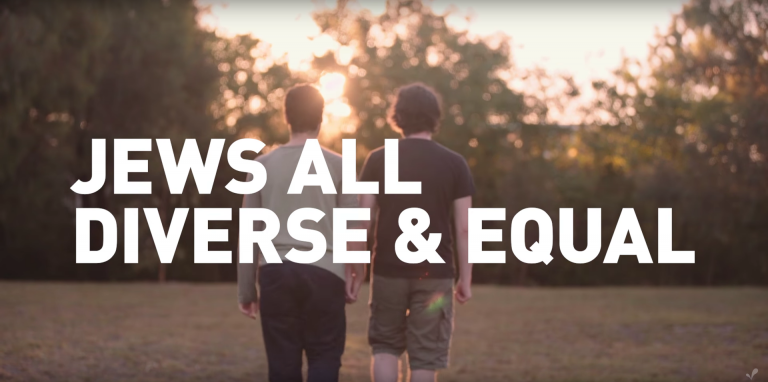 Jews All Diverse and Equal (JADE)