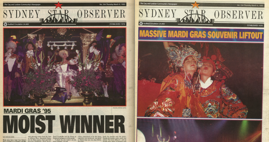 Sydney Star Observer front pages; issue 256; Thursday March 9, 1995 (SOURCE: Star Observer archives)