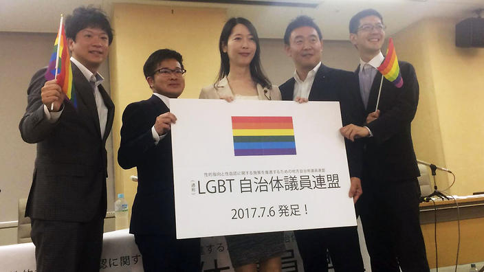 Japanese politicians form LGBTI rights league