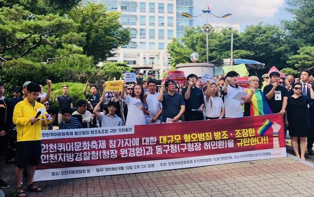 First queer festival in South Korean city delayed by violent anti-gay protesters