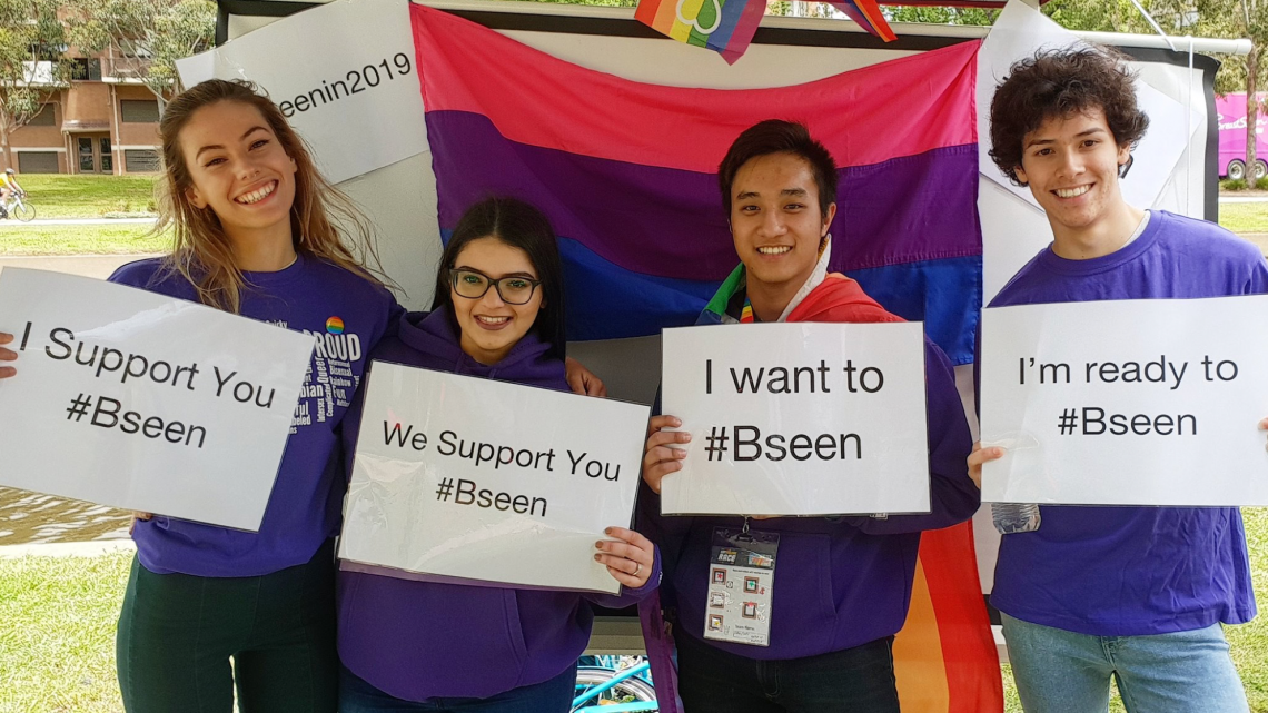 bisexual visibility campaign