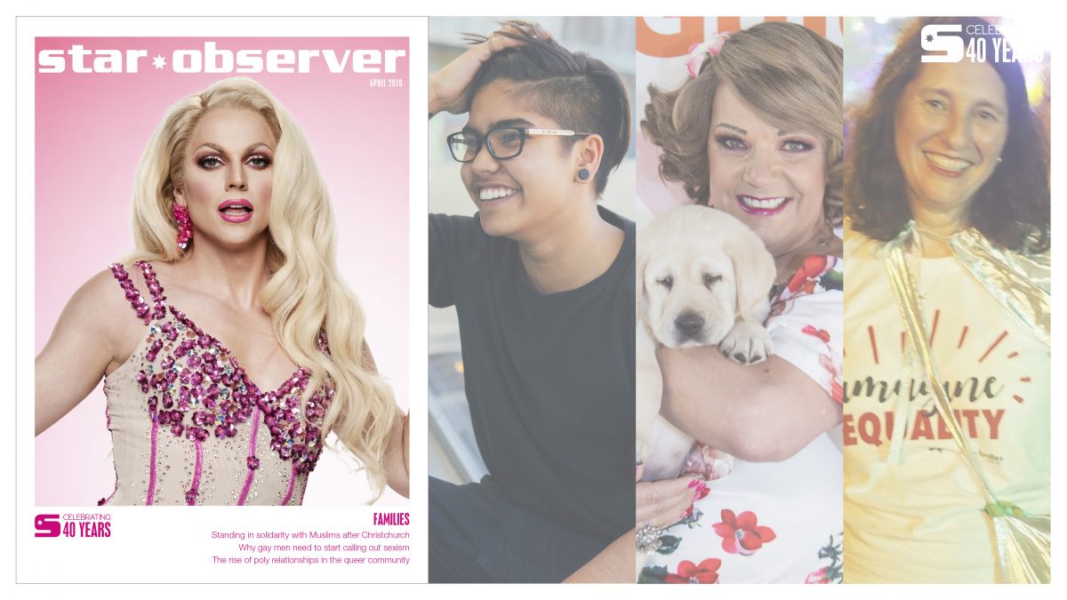 Star Observer Magazine | April 2019