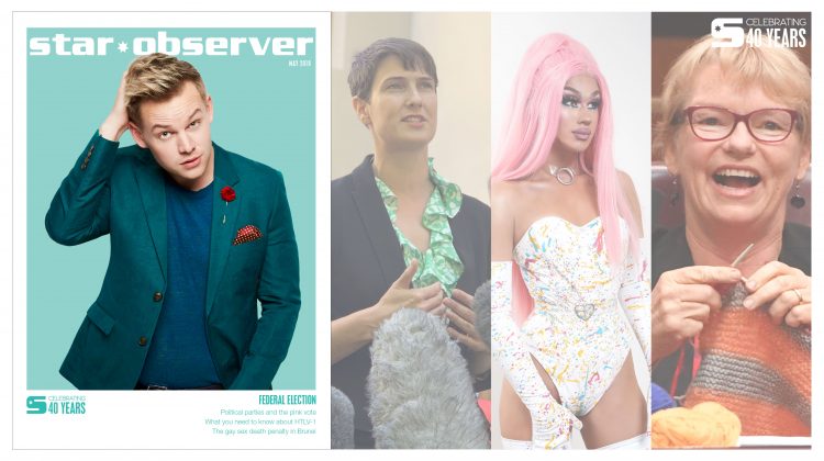 Star Observer May 2019