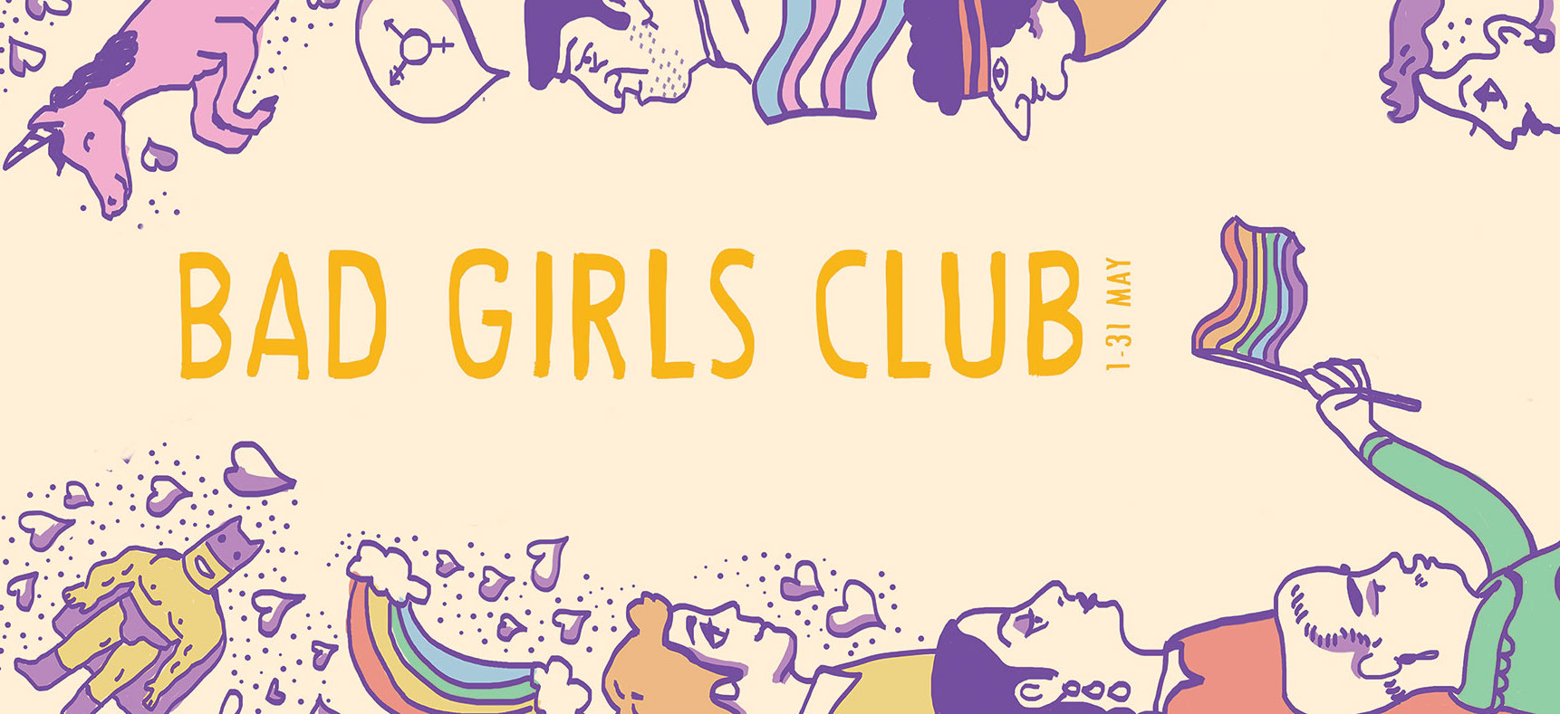 Bad Girls Club: Artist Bhenji Ra curates queer arts program for western Sydney