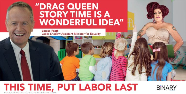 binary australia billboard