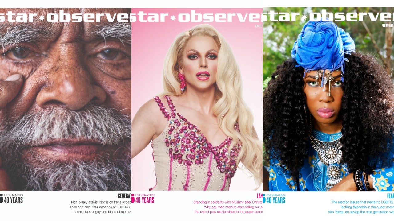 Star Observer enters voluntary administration and is up for sale