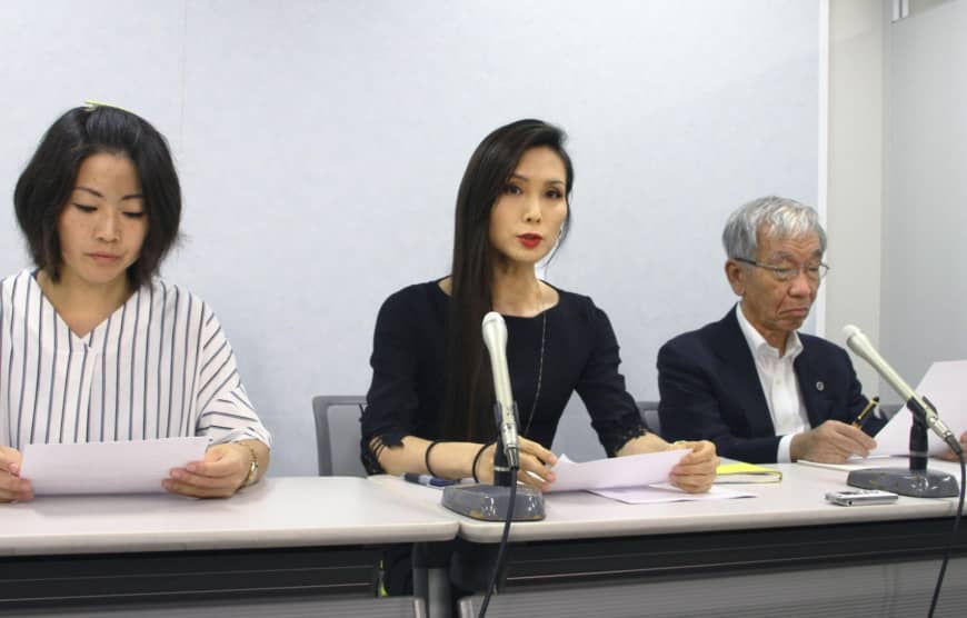 Japanese woman sues hospital after boss outs her as trans