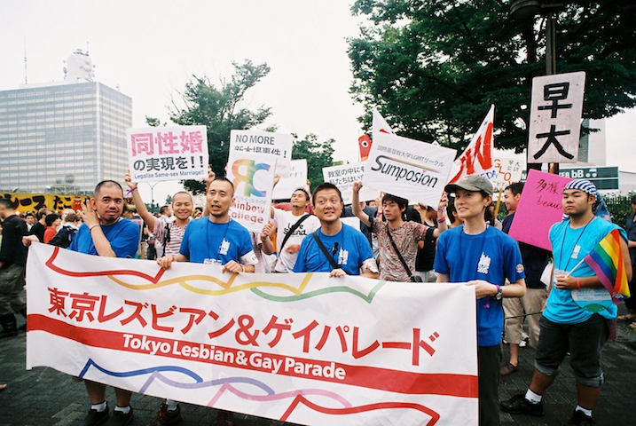 American gay man sues Japanese govt over partnership visa rights