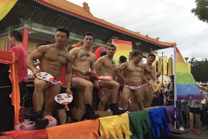 Taiwan To Host ‘Pride Parade for the World’