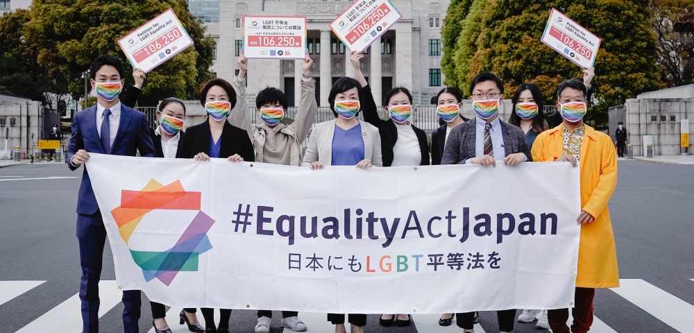 Japan Urged To Pass Equality Law Before Tokyo Olympics