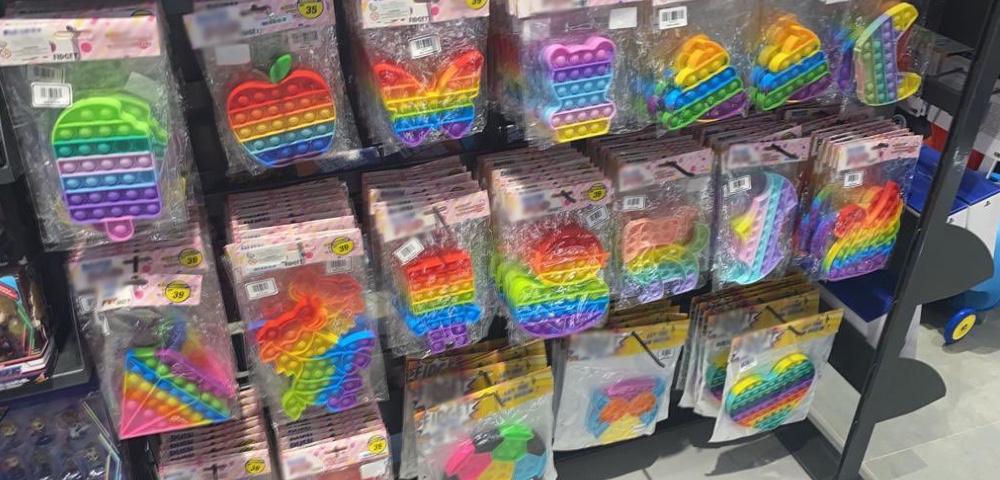 Qatar Confiscates ‘Un-Islamic’ Rainbow-Coloured Children’s Toys