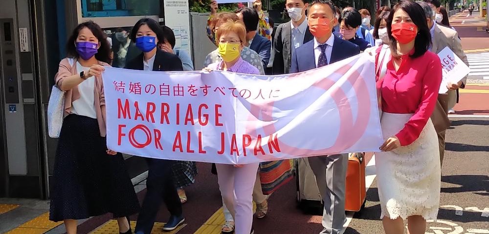 Japan Court Upholds Ban On Gay Marriages
