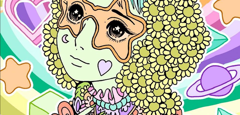 19 December: Kaleidoscope – Youth End of Year Celebration