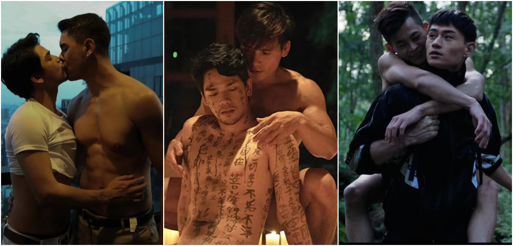Queer Ghost Drama ‘Bodyshop’ To Be Released On Digital Platforms