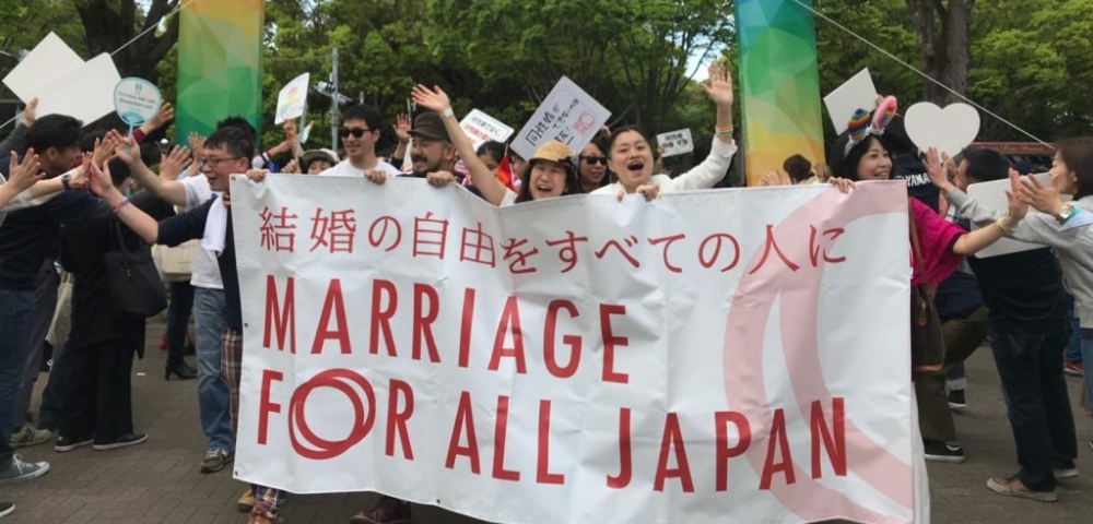 Japanese High Court Rules Ban On Same-Sex Marriage Is Unconstitutional