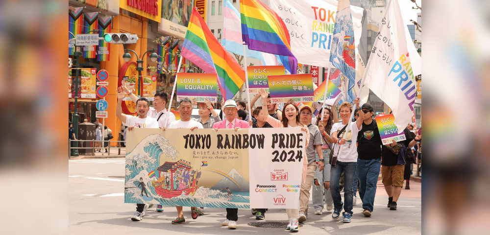 Tokyo Rainbow Pride Celebrates 30 Years