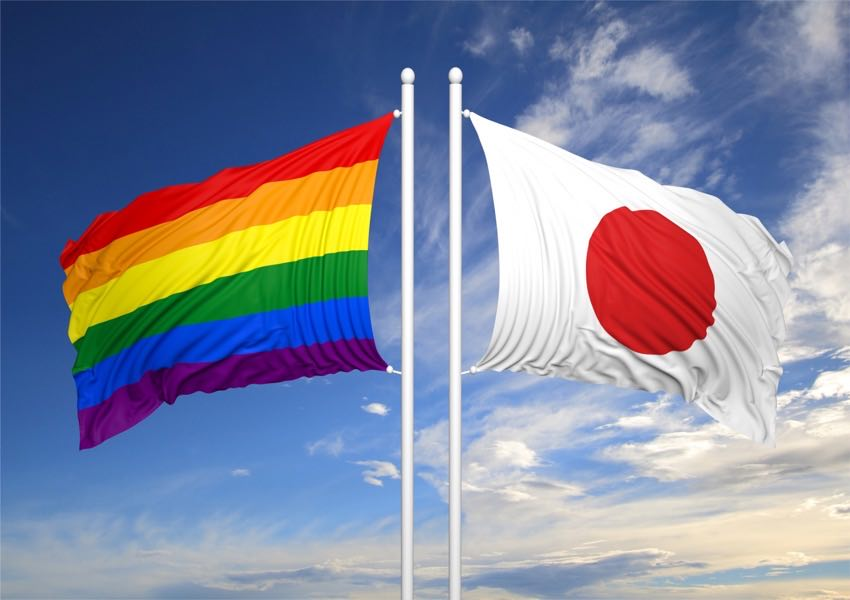 Married Japanese Lesbians Become Refugees In Canada