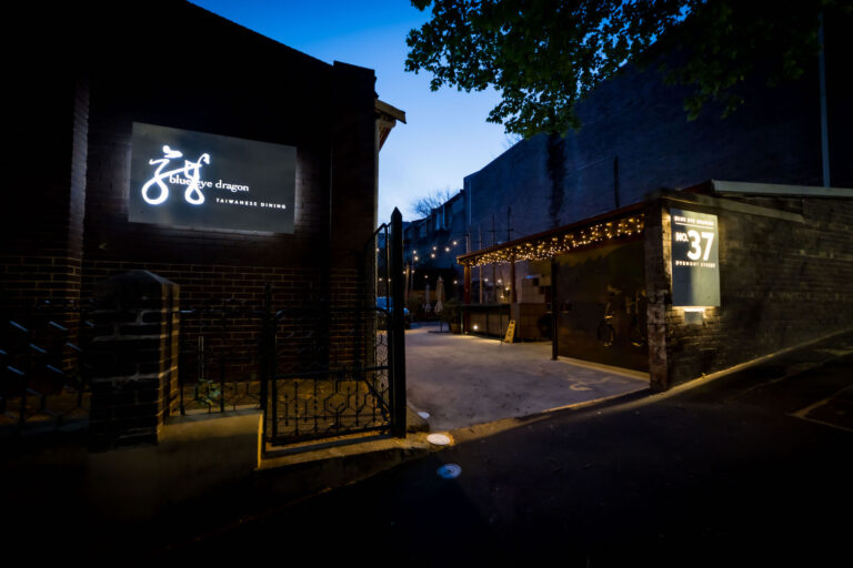 Pyrmont BlueEyeDragon 6922 768x512