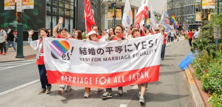 Japan marriage equality