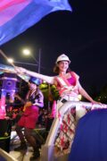 Bisexual float hi vis bree mountain