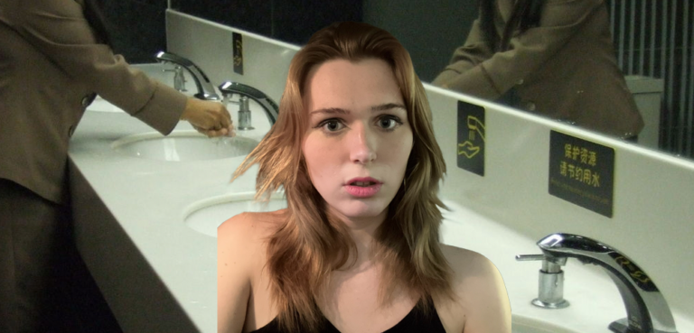 Trans Woman Arrested In Bathroom Protest