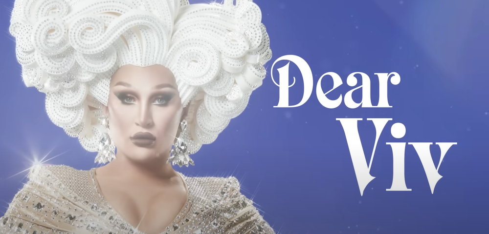 Dear Viv: The Extremely Emotional Trailer For The Documentary About The Vivienne Is Out