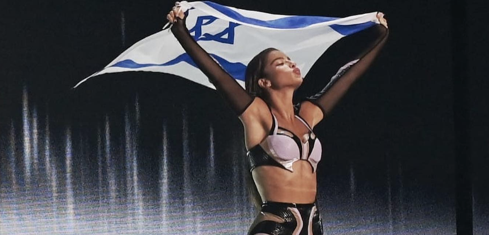 Eurovision Organisers Postpone Vote To Exclude Israel Amid Ceasefire