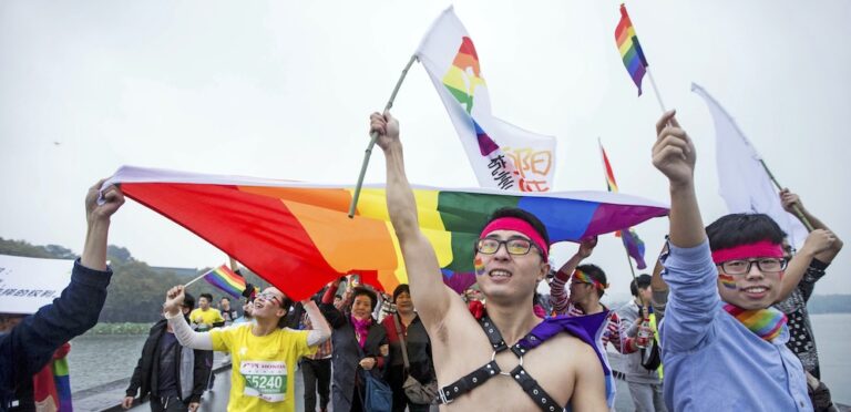 China LGBT