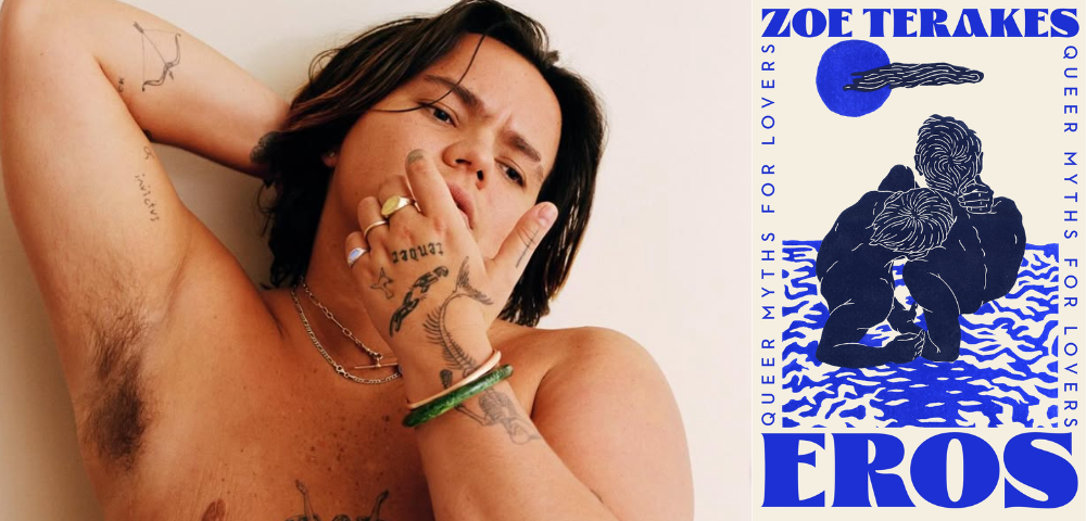 Zoe Terakes Intertwines Queerness, Nature, and Mythology In Debut Novel